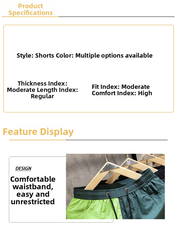 Casual Loose Fitting Beach Shorts For Men And Women Color Block Trendy Sports Running Quick Drying Three Quarter Pants_viptrois.com