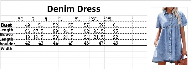 Women's Denim Flounce Dress With Oversized Collar And Ruffled Hem_voghion.com