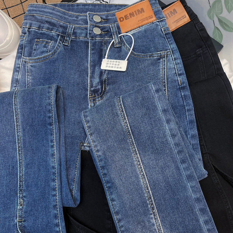High-Waisted Retro Style Split Flared Jeans For Women Stretchy Slim Fit Straight Leg Floor-Length Unique Design_ecoleips.com