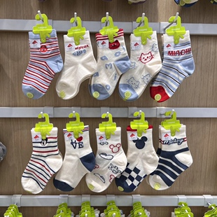 TMOMO��ĬĬ�����������ϵ�����nͯ�m�o�ǿp�σ�ͯ���m26SS020