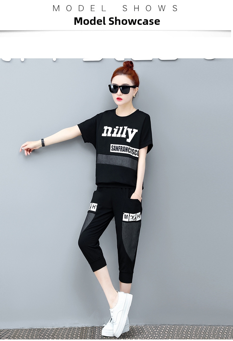 Women's Pant Set Patchwork Summer Casual Loose Fit Two Piece Outfit_voghion.com