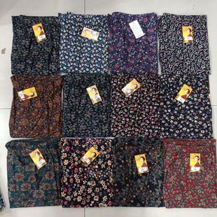Women's Thin Base Middle-aged and Elderly New High Waist Elastic Large Size Floral Casual Pants