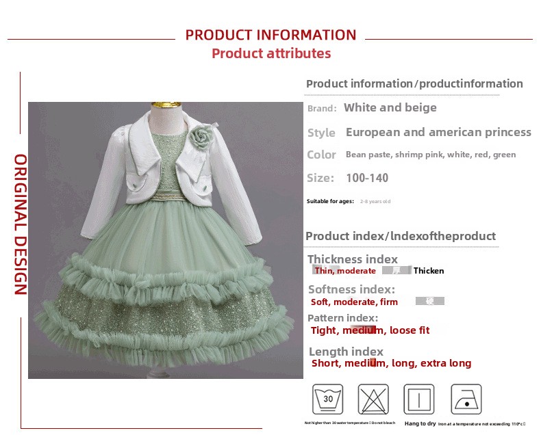 children gown