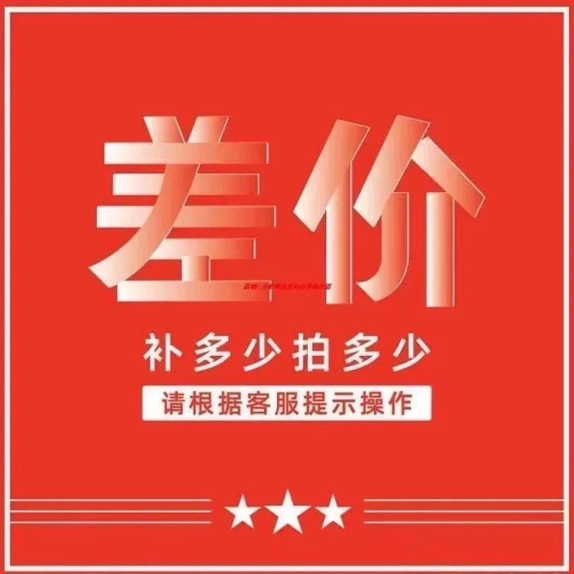 Летние тапочки на толстой подошве с ощущением наступления на дерьмо, нескользящие, простые домашние тапочки, мужские тапочки, увеличивающие рост, парные тапочки.