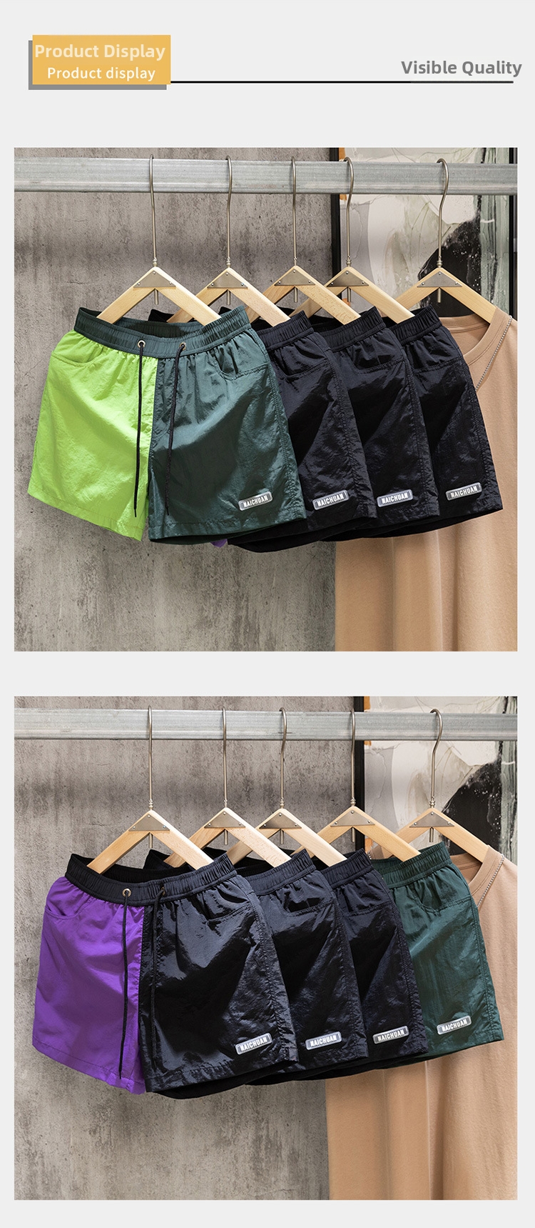 Casual Loose Fitting Beach Shorts For Men And Women Color Block Trendy Sports Running Quick Drying Three Quarter Pants_viptrois.com
