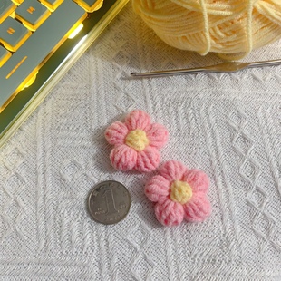 Knitted Flower Bag Backpack Pendant Exquisite Female Cute Plush Keychain Pendant Brooch DIY Jewelry Accessories