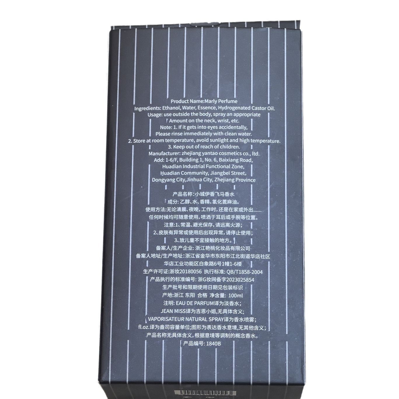 Pegasus Herrenparfüm – 100 ml Blumiger & cremiger Duft mit Bergamotte- & Vanillenoten (Langanhaltend)_voghion.com