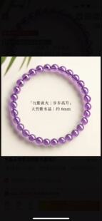 6mm��Ȼ��ˮ���A����朡�