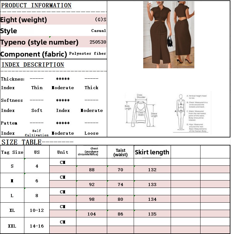 New Women's Clothing, Sexy Hollow Waist Stand-up Neck Cardigan Skirt, Tight Waist Dress_ecoleips.com