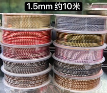 �����z1.5mm1.2�pɫ���K�[�y�Ʒ���}�����ְѼ����K���ֹ����K