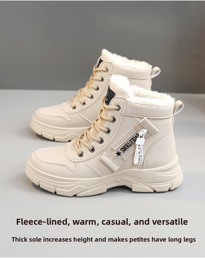 W2557 Women's Trendy Winter New Arrival Anti-Slip Student Thick Soled Fleece Lined Cotton Shoes Waterproof Heeled Boots_vogvips.com