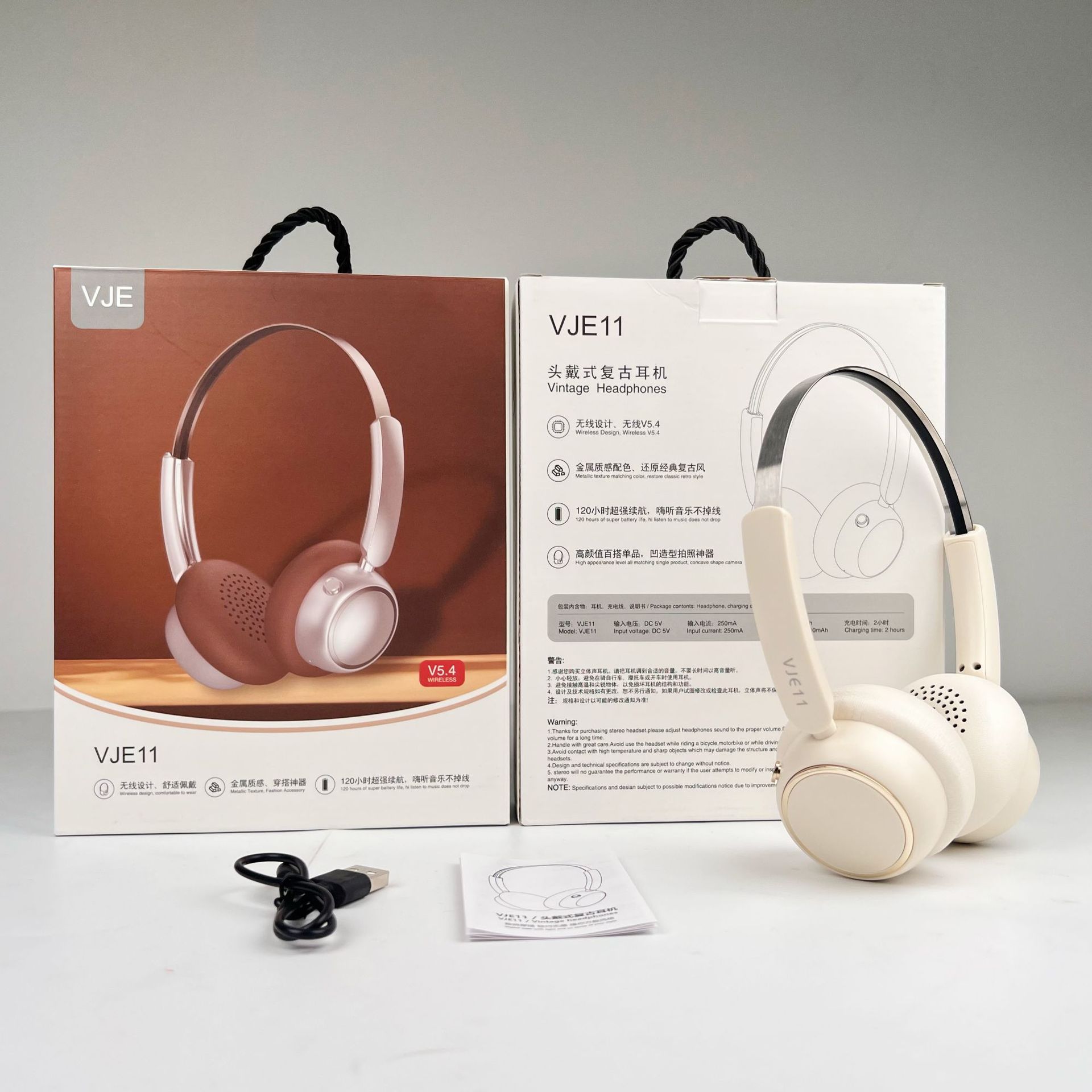 New Retro Metal over Ear Wireless Bluetooth Headphones 5.4GHz High Quality Outfit Friendly Cross Border Private Model Manufacturer 2025_voghion.com