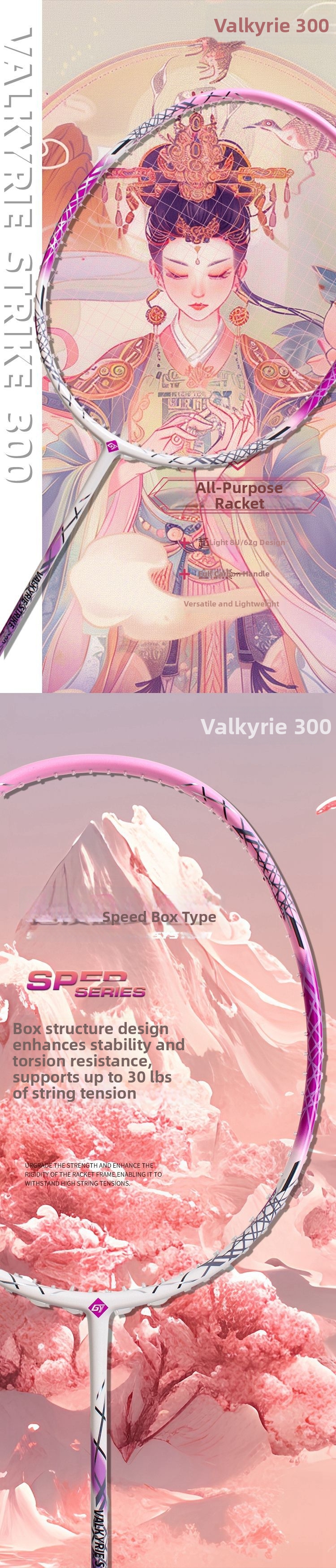 Ultralight Badminton Racket For Women High Elasticity Carbon Fibre_voghion.com