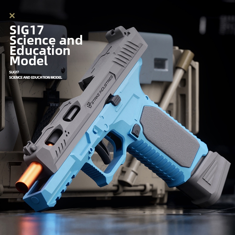 SIG17 Glock Handgun Replica Ejector Cartridge Soft Gun Mechanical Automatic Fire Combat Model Children's Toy_voghion.com
