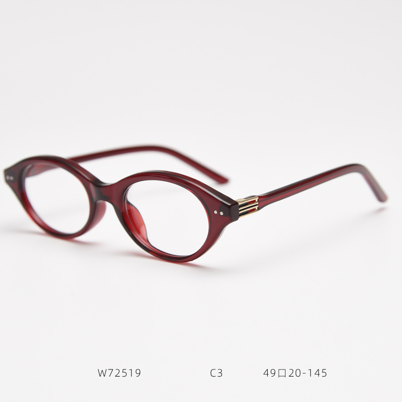 Modische Cat Eye Brillengestelle Aus Tr90 Für Damen Und Herren_voghion.com
