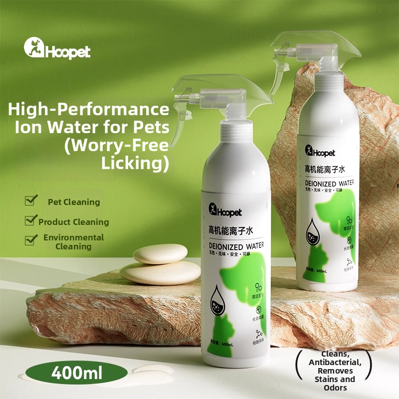 Pet Shampoo For Cats Ionized Water Dry Spray Antibacterial Deodorizing No Rinsing Required For Removing Yellow Whiskers And Tear Stains_voghion.com