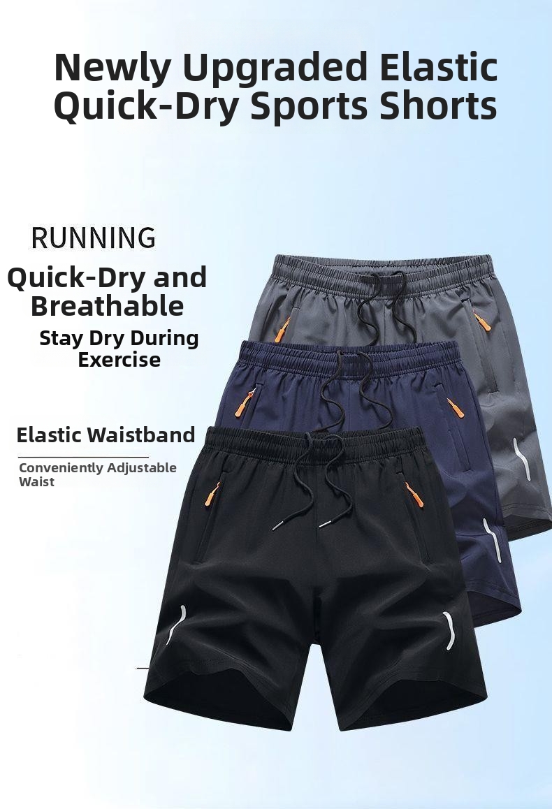 Men's Athletic Shorts Quick Drying Reflective Lightweight Summer_voghion.com