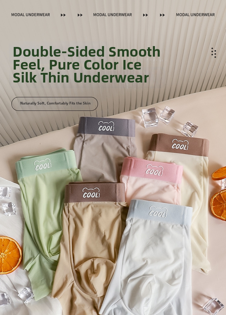 Bóxer hombre seda hielo transpirable sin costuras ropa interior_voghion.com