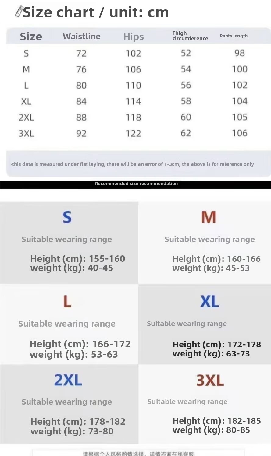 American Embroidered Micro-pull Jeans Men's Spring Trendy Brand Design Sense Diagonal Pants Loose Slim Straight Trousers_mkmklike.com