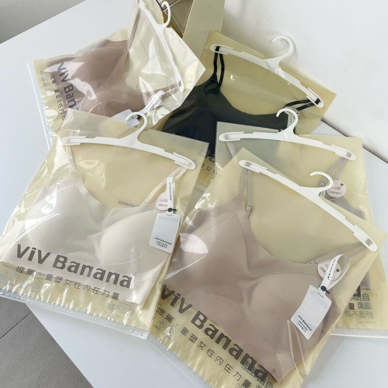 Foreign Trade Japanese Order Viv Banana Spring and Summer Breathable Non-Magnetic Cool-Feel Seamless Thin Bra Anti-Exposure Camisole Underwear