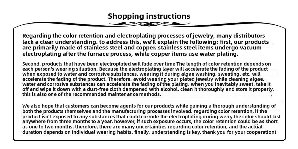 Shopping Instructions.jpg
