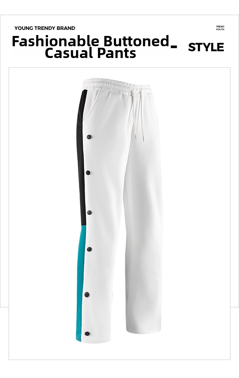 Herren Jogginghose Im Farbblock Design Für Den Herbst_voghion.com