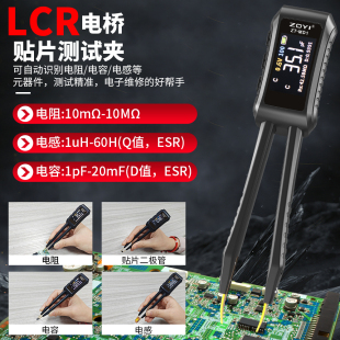 xZT-MD1߾Ȕ늘LCRRe늸fñ