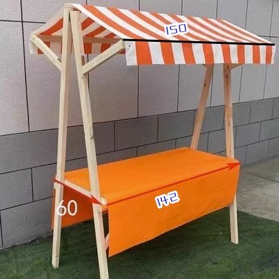 오렌지 화이트 접이식 크기 150*60*200 높음