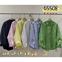WEŮ65508����������ɴ�����mm������з縴���������쳤�����