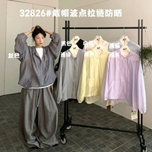 ��7Ů32826�ļ�������ɴ�����mm������з���ñ�����ɹ��������