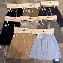 ��7Ůװ32871�ļ�������ɴ�����mm������з�ٴ������������ȹ
