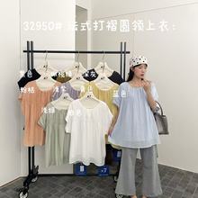 ��7Ůװ32950�ļ�������ɴ�����mm����ɳڷ�Բ������С��������