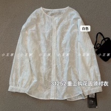 С����Ů31252����������ɴ�����mm����ɳڷ�ʱ�й���Բ�����