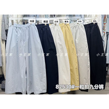 С����82530�ļ�������ɴ�����mm������з�������Ⱦŷ������