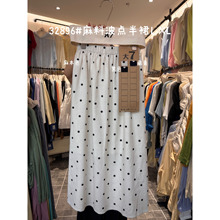 ��7Ůװ32896�ļ�������ɴ�����mm����ɳڷ��������ֱͲ����ȹ