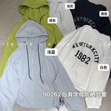 С����Ů90262�ļ��n�挒�ɴ�a��mm㼑����e�L��ĸ�Bñ��������