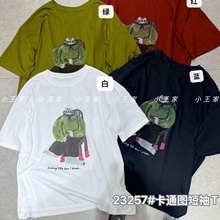 С����23257�ļ�������ɴ�����mm������з翨ͨͼ������T������