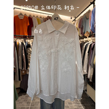 ��7Ů32850���ĺ�����ɴ�����mm������з�ٴ�����ӡ���������