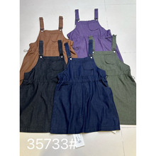 Ļ��Ů35733�ļ�������ɴ�����mm������з�ٴ������װ����ȹ
