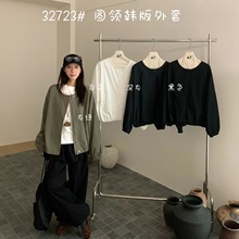 ��7Ůװ32723�����¿����ɴ�����mm�������Բ��������������