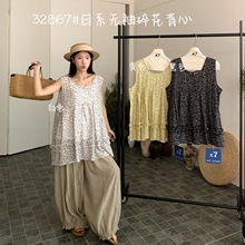 ��7Ů32867�ļ�������ɴ�����mm����ɳڷ�ٴ������黨��������