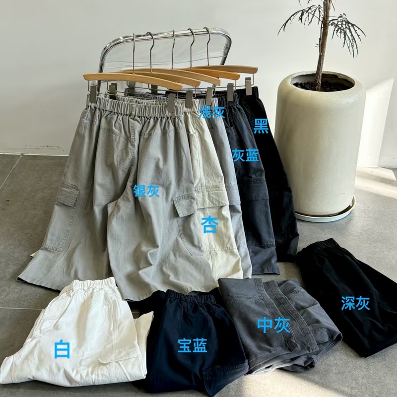 Non-Mainstream Women's 395631 Summer Korean Style Loose Plus-Size Lazy Casual Versatile Workwear Wide-Leg Cropped Pants Non-Mainstream Women's 395631 Summer Korean Style Loose Plus-Size Lazy Casual Versatile Workwear Wide-Leg Cropped Pants