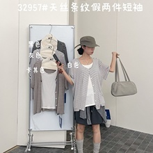 ��7Ů32957�ļ�������ɴ�����mm���������˿���Ƽ�������������