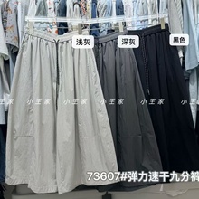 С����Ů73607�ĺ�����ɴ�����mm������з�����ٸ����Ⱦŷֿ�