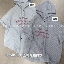 С����Ů82565�ļ�������ɴ�����mm������з���ĸ��ñ�������
