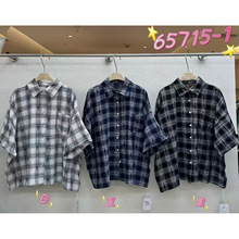 WeŮװ65715-1�ļ�������ɴ�����mm������з縴�Ÿ��Ӷ������