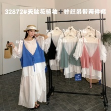 ��7Ů32872�ĺ�����ɴ�����mm����ɳڷ绨����+��֯����������