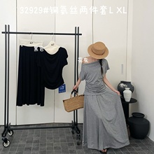��7Ů32929�ĺ�����ɴ�����mm����ɳ�һ�ּ�����+����ȹ������