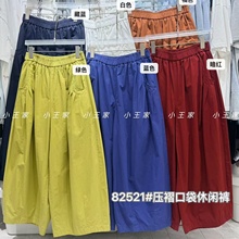 С����82521�ļ�������ɴ�����mm���з�ѹ�޿ڴ���������ŷֿ�