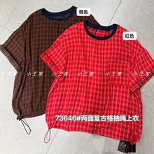 С����Ů73646�ļ�������ɴ�����mm������з縴�Ÿ��ӳ�������
